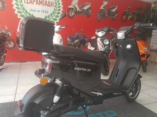Daytona 2026 electra 50 ΗΛΕΚΤΡΙΚΟ ΜΕ ΔΙΙΠΛΩΜΑ & ΧΩΡΙΣ-thumb-3