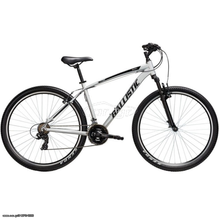 All - Mountain Ballistic 2021 HERMES 29
