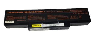 Μπαταρία Laptop - Battery for  Turbo-x  CLEVO  EX460X EX465 EX465X EX600 EX600X EX610 OEM υψηλής ποιότητας - high quality (Κωδ.1-BAT0084(4.4Ah))