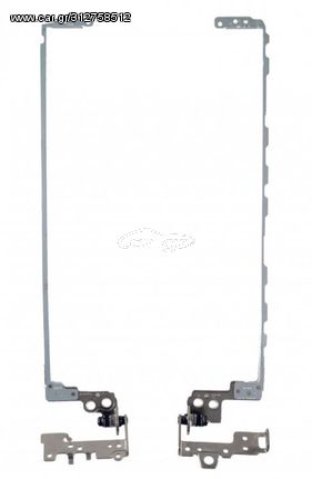 Μεντεσέδες Laptop - Hinges Bracket Set  for HP 15-bw053nl 3CD97EA   Yψηλής ποιότητας - high quality (Κωδ.1-HNG0285)