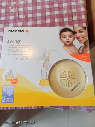 medela swing