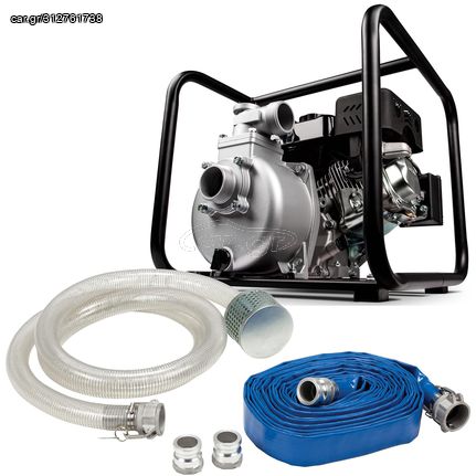 KIT μετάγγισηε νερού πολλών κυβικών 6.5 HP βενζινοκινητήρας με αλουμινένια αντλία 2"x2" με κιτ σωλήνα αναρρόφησης 5 μέτρα, μετάγγισης 25 μέτρα κομπλέ με φίλτρο εισόδου 617044