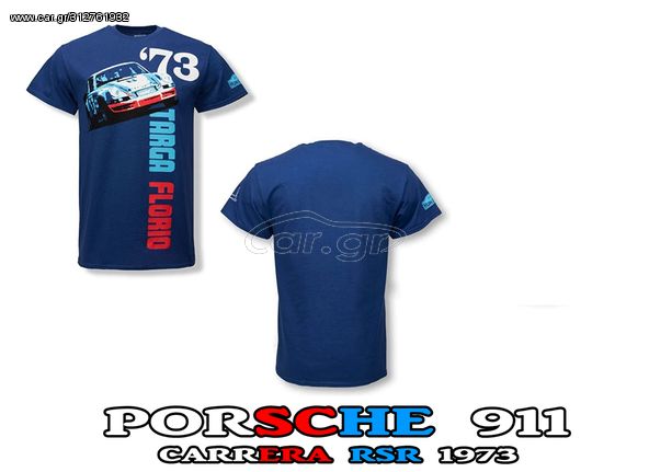 Porsche 911 t-shirt