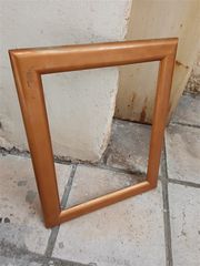 Κορνίζα ξύλινη-thumb-2