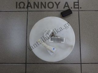 ΑΝΤΛΙΑ ΒΕΝΖΙΝΗΣ 8V51-9H307-CA SNJB 1.250cc FORD FIESTA 2008 - 2012