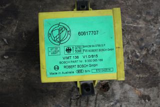 Εγκέφαλος Immobiliser ( 60617707 ) Alfa Romeo 146 '96 Προσφορά.