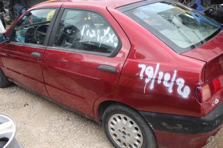 Χειροκίνητο Σασμάν Boxer Alfa Romeo 146 '96 Προσφορά.-thumb-5