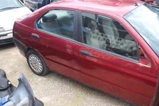 Χειροκίνητο Σασμάν Boxer Alfa Romeo 146 '96 Προσφορά.-thumb-7