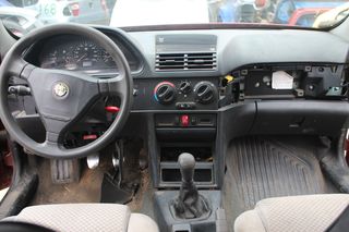 Χερούλια Εσωτερικά Alfa Romeo 146 '96 Προσφορά.