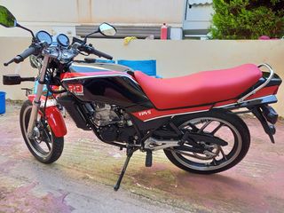 Yamaha RD 125 1985 Ypvs-thumb-1