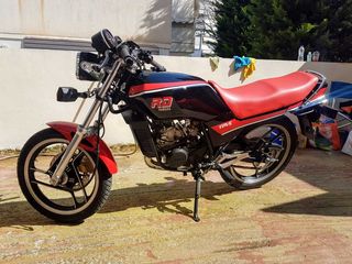 Yamaha RD 125 1985 Ypvs-thumb-15