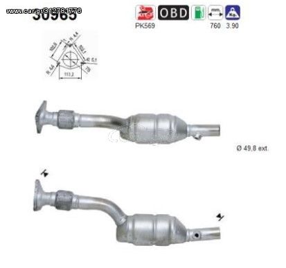 Καταλύτης RENAULT MEGANE-SCENIC 1.6/2.0cc 2002-2009       KARALOIZOS exhaust