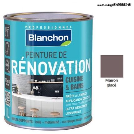 Χρώμα Για Πλακάκια Κουζίνας Και Μπάνιου Renovation Blanchon 0.5ltr Μarron Glace