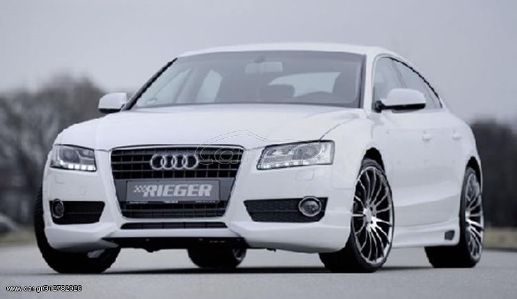 RIEGER Σετ Πλαινά Μαρσπιέ Σπόιλερ A5 Sportback with/without S-Line Audi A5/S5