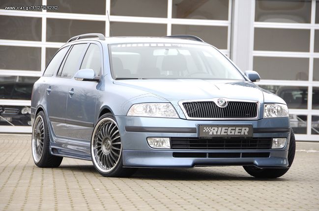 Εμπρόσθιο Spoiler - Front lip spoiler 1Z fits for Skoda Octavia 2004-