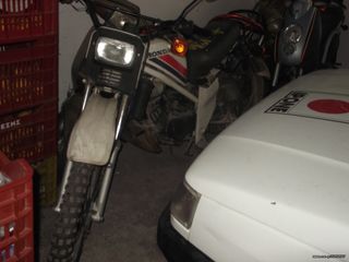 Honda MT 5 1981 MT50 ΑΝΤΑΛΑΚΤΙΚΑ ΟΔΔΥ-thumb-1