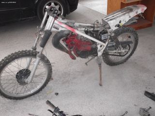Honda MT 5 1981 MT50 ΑΝΤΑΛΑΚΤΙΚΑ ΟΔΔΥ-thumb-3