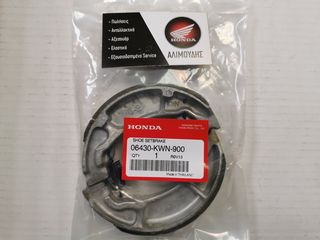 ΣΙΑΓΩΝΕΣ ΦΡΕΝΑ ΤΑΜΠΟΥΡΟΥ ΓΝΗΣΙΑ PCX SH MODE VISION VARIO BEAT