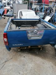 Nissan Navara D40 καρότσα κομπλε. 