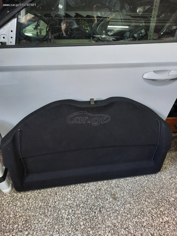 TOYOTA COROLLA (E21) H/B 18-	
