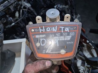 Honda DJ 50 κοντέρ