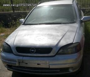 ΟPEL..ASTRA..ISUZU..G..DIESEL..STESION..