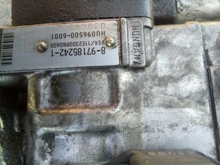 ΟPEL..ASTRA..ISUZU..G..DIESEL..STESION..-thumb-4