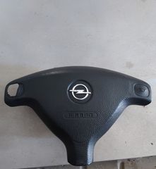 ΟPEL..ASTRA..ISUZU..G..DIESEL..STESION..-thumb-9