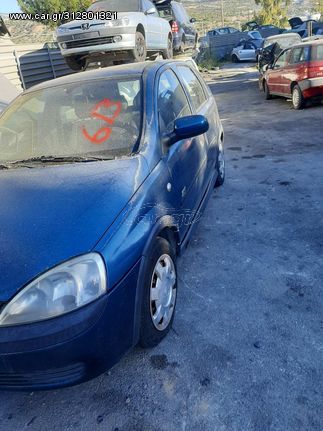 OPEL CORSA-C 1.2CC 2001  Φανάρια Πίσω -Πίσω φώτα  Αντλίες Βενζίνης