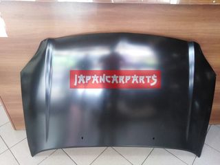 ΚΑΠΩ ΕΜΠΡΟΣ TOYOTA AVENSIS 2003-2008 53301-05030
