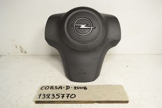 AIRBAG OPEL CORSA D TOY 2008  , 13235770