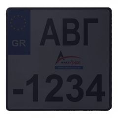 ΛΥΡΗΣ ΠΡΟΣΤΑΤΕΥΤΙΚΟ ΠΛΑΣΤΙΚΟ ΠΙΝΑΚΙΔΑΣ MOTO MEDIUM BLACK 50% ΦΙΜΕ ΝΕΟΥ ΤΥΠΟΥ 20 X 20 CM, ΠΛΑΙΣ.12023-RX