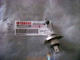 XT-660R,XT-660X,XT-660Z TENERE YAMAHA ΛΑΜΠΑ ΕΜΠΡΟΣ ΦΑΝΟΥ