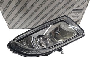 Fiat Bravo Προβολέας Ομίχλης Δεξιός Καινούργιος Γνήσιος- 51775551