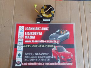 MAZDA 3 BK 2008 ΤΑΙΝΙΑ ΤΙΜΟΝΙΟΥ