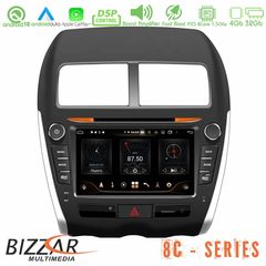 Bizzar Pro Edition MItsubishi ASX 2009+ Android 10 8Core Multimedia Station