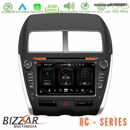 Bizzar Pro Edition MItsubishi ASX 2009+ Android 10 8Core Multimedia Station