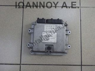 ΕΓΚΕΦΑΛΟΣ ΜΗΧΑΝΗΣ 51822896 6A03B000A9 P46FM40304 6A0-CNG 110R-006014-00 198A4000 1.4cc FIAT PANDA 2003 - 2012