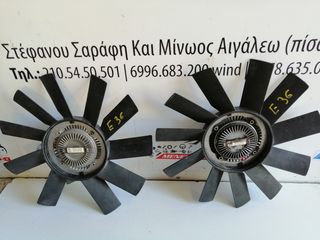 ΦΤΕΡΩΤΗ ΒΕΝΤΙΛΑΤΕΡ BMW E36 11521740962 ΕΚΑΣΤΟΣ