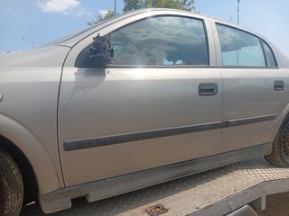 ΠΟΡΤΑ ΕΜΠΡΟΣ ΑΡΙΣΤΕΡΗ ΟΔΗΓΟΥ OPEL ASTRA G 1997-2003 5ΠΟΡΤΟ