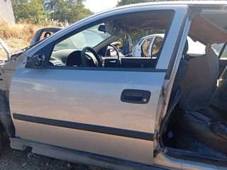 ΠΟΡΤΑ ΕΜΠΡΟΣ ΑΡΙΣΤΕΡΗ ΟΔΗΓΟΥ OPEL ASTRA G 1997-2003 5ΠΟΡΤΟ