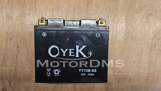 Μπαταρία YAMAHA XJ6 FZ6 TDM900 GS-Battery-GT12B-4 12V 10.5Ah 180CCA MotorDMS !!!