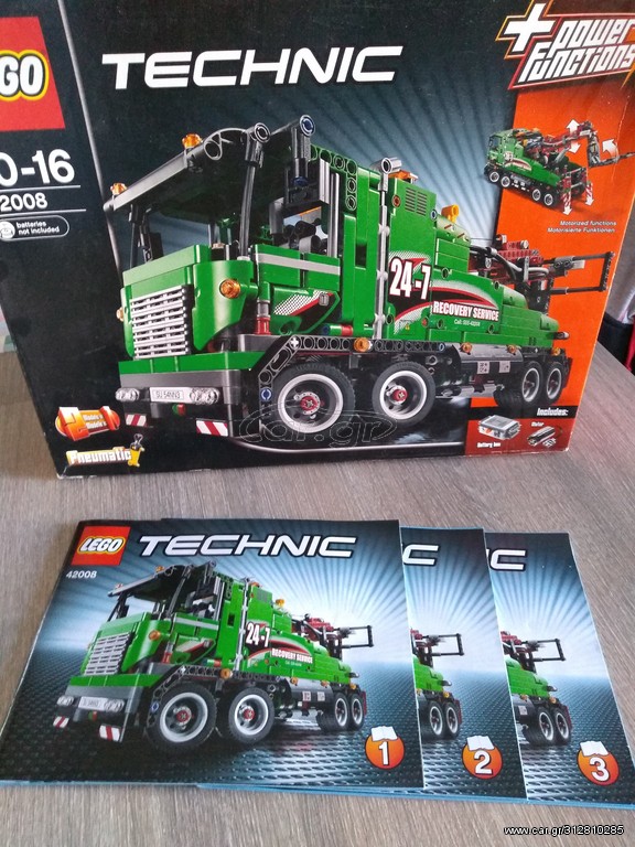 ΠΩΛΟΥΝΤΑΙ ΣΥΛΛΕΚΤΙΚA Lego Technic