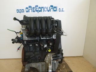 ΠΕΝΤΑΚΑΘΑΡΟΣ PEUGEOT 1007 NFU 1.6 16V ΚΙΝΗΤΗΡΑΣ ΜΟΤΕΡ ΜΗΧΑΝΗ-thumb-12