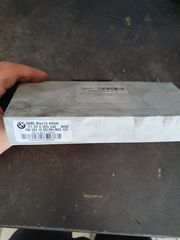 BODY  BMW E46 / E83  61356963342 