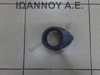 ΔΙΑΚΟΣΜΗΤΙΚΟ ΠΡΟΒΟΛΕΑ ΔΕΞΙΟ 8A61-15A222-A FORD FIESTA 2008 - 2012