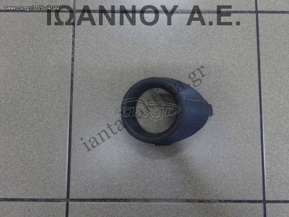 ΔΙΑΚΟΣΜΗΤΙΚΟ ΠΡΟΒΟΛΕΑ ΔΕΞΙΟ 8A61-15A222-A FORD FIESTA 2008 - 2012