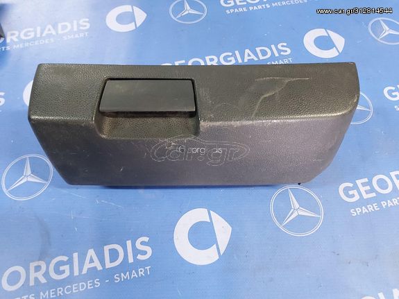 MERCEDES ΚΑΠΑΚΙ ΝΤΟΥΛΑΠΑΚΙ ΚΑΘΙΣΜΑΤΟΣ ΟΔΗΓΟΥ (STOWAGE DOOR) E-CLASS (W212)