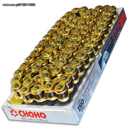 Αλυσίδα κίνησης 420H x 108L χρυσή Choho