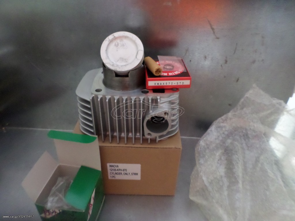 ΚΥΛΙΝΔΡΟΠΙΣΤΟΝΟ INNOVA125 57mm JAPAN ΠΙΣΤΟΝΙ ΜΕ ΦΛΑΝΤΖΕΣ ΣΕΤ ΚΑΙΝΟΥΡΓΙΑ